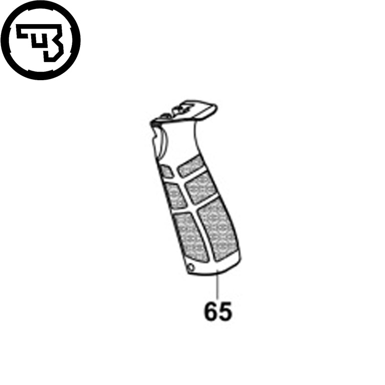 CZ Bren 2 back strap | part #65